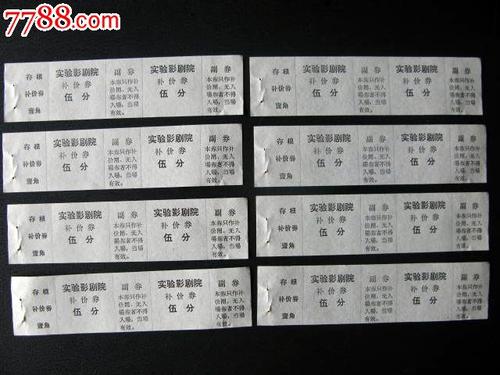 圣约色夫学院 Mechanical Engineering Degree Certificate